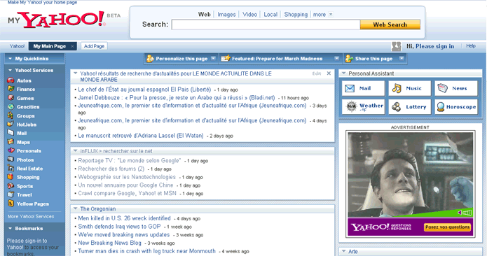 My Yahoo! faon Web 2.0